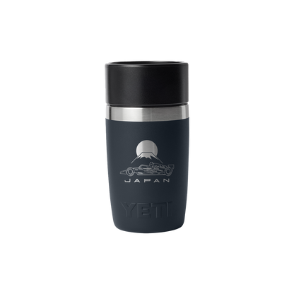 Oracle Red Bull Racing Rambler® 8 oz (236 ml) Travel Bottle